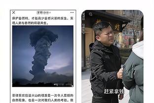 孙兴慜谈亚洲杯：这真的很难接受、很痛，但这是足球的一部分